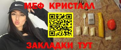 кокаин VHQ Первоуральск