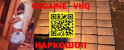 прущий лед Нягань