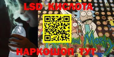 кокаин VHQ Первоуральск