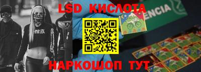кокаин VHQ Первоуральск