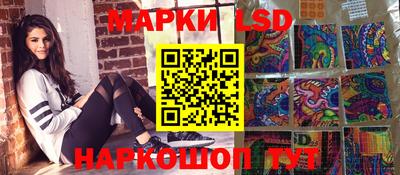 кокаин VHQ Первоуральск