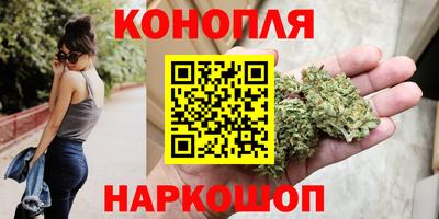 ALPHA-PVP Партизанск