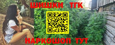 ПСИЛОЦИБИНОВЫЕ ГРИБЫ Пенза