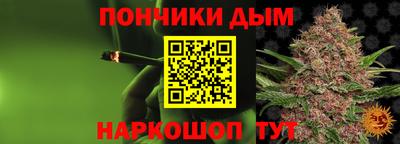 кокаин VHQ Первоуральск