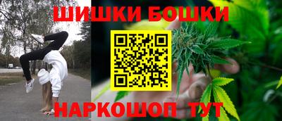 ALPHA-PVP Партизанск