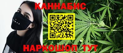 ALPHA-PVP Партизанск