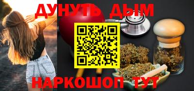ALPHA-PVP Партизанск