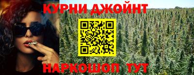 ПСИЛОЦИБИНОВЫЕ ГРИБЫ Пенза