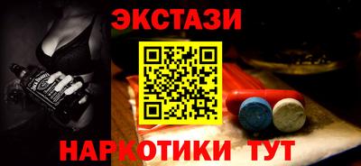 ПСИЛОЦИБИНОВЫЕ ГРИБЫ Пенза