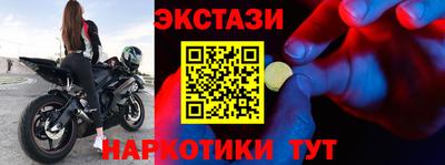 кокаин VHQ Первоуральск