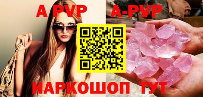 ПСИЛОЦИБИНОВЫЕ ГРИБЫ Пенза