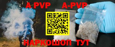 ПСИЛОЦИБИНОВЫЕ ГРИБЫ Пенза