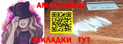 ПСИЛОЦИБИНОВЫЕ ГРИБЫ Пенза