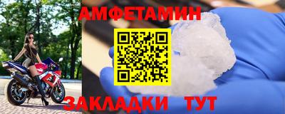 ПСИЛОЦИБИНОВЫЕ ГРИБЫ Пенза