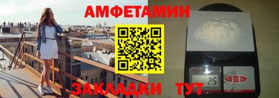 ПСИЛОЦИБИНОВЫЕ ГРИБЫ Пенза
