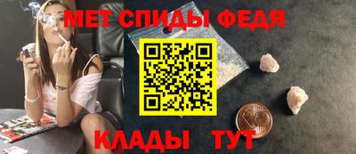 кокаин VHQ Первоуральск