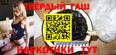 ПСИЛОЦИБИНОВЫЕ ГРИБЫ Пенза