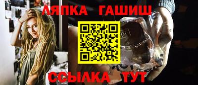ALPHA-PVP Партизанск