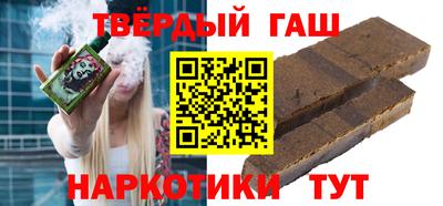 ALPHA-PVP Партизанск