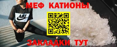 ПСИЛОЦИБИНОВЫЕ ГРИБЫ Пенза