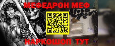 ALPHA-PVP Партизанск
