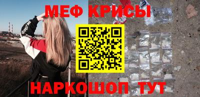 ПСИЛОЦИБИНОВЫЕ ГРИБЫ Пенза