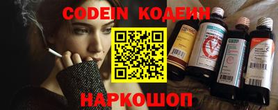 ALPHA-PVP Партизанск