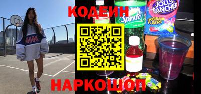 ПСИЛОЦИБИНОВЫЕ ГРИБЫ Пенза