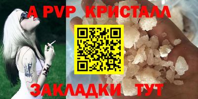 кокаин VHQ Первоуральск